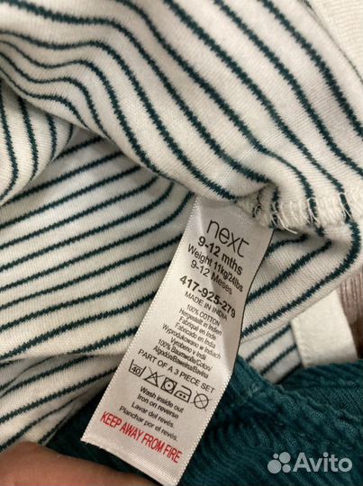 Сарафан комплект next для девочки