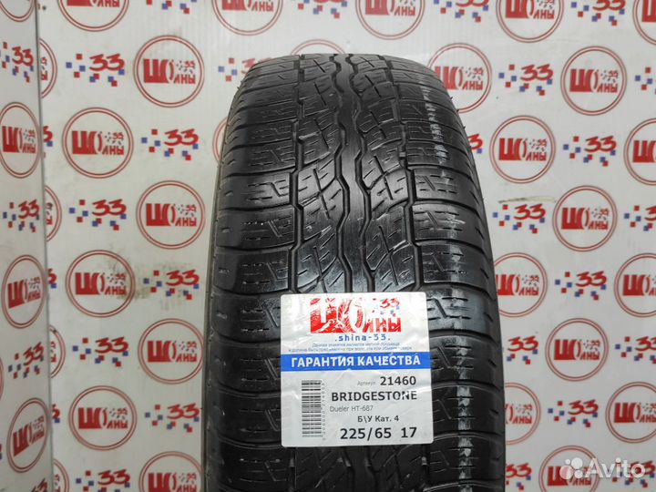 Bridgestone Dueler H/T D687 225/65 R17