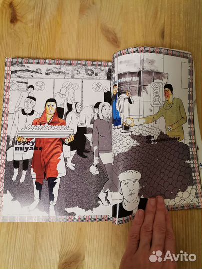 Журнал Esquire Ноябрь 2006