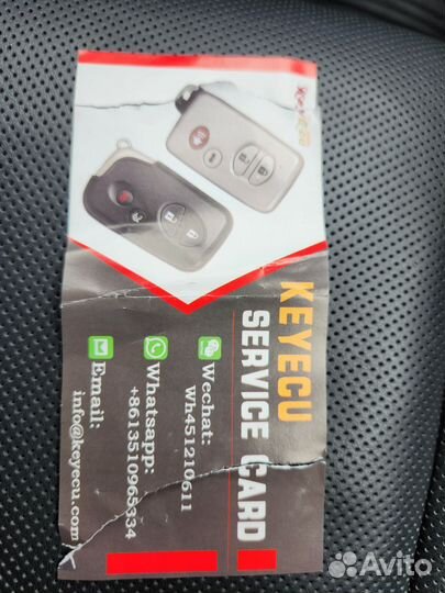 Смарт ключ mazda CX 5, CX 9