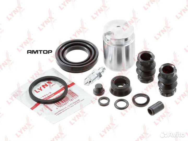 Lynxauto BC-6026 Ремкомплект тормозного суппорта с