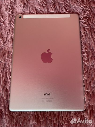 iPad air 5