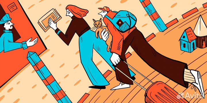 Перенос бизнеса, релокация в Индонезию