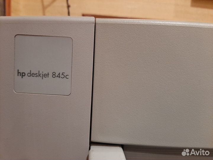 Цветной принтер