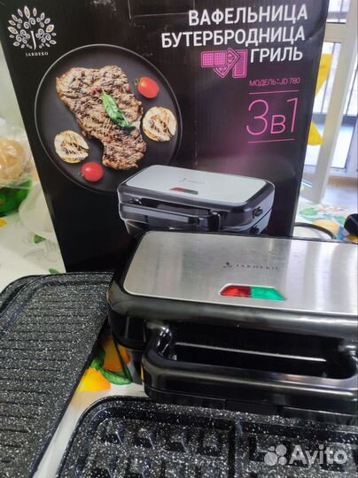 Jardeko Мультипекарь вафельница, гриль