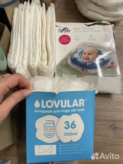 Пакеты для грудного молока avent