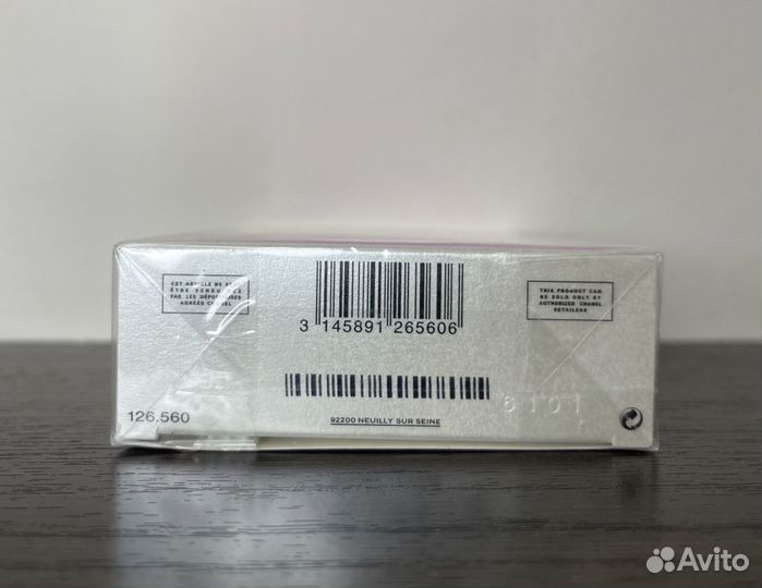 Chanel Chance eau Vive (Оригинал)