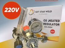 Регулятор расхода газа с подогревателем 220V