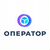 Оператор 3000