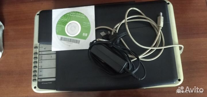 Принтер мфу