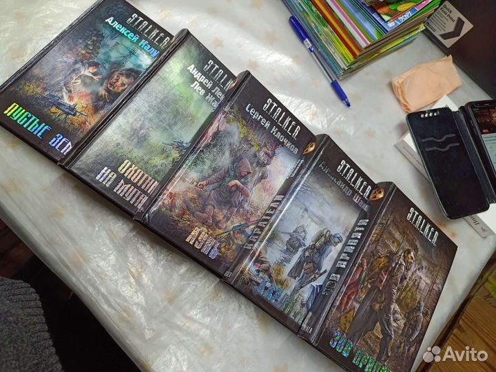 Книги серии stalker