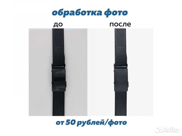 Фото товаров для маркетплейсов, видео, инфографика