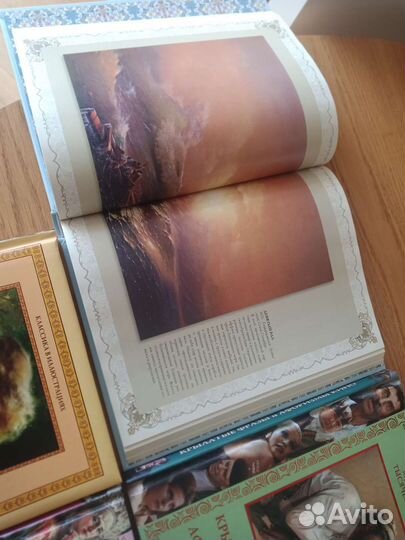 Подарочные книги
