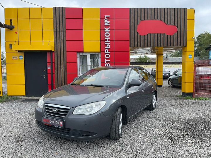 Hyundai Elantra, 2007