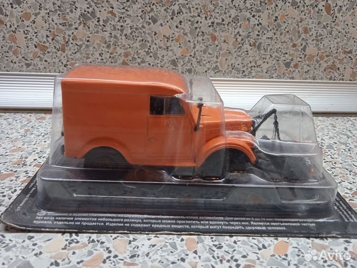 Масштабные модели 1 43