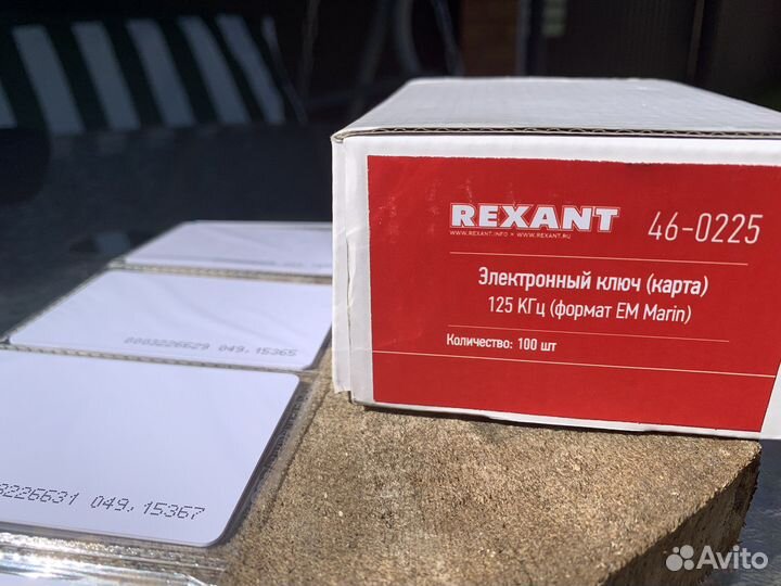 Электронный ключ карта 125кгц Rexant