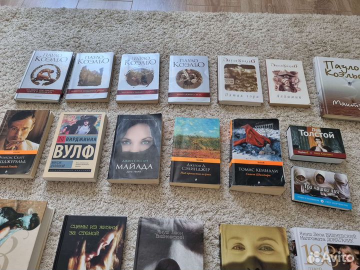 Интересные книги