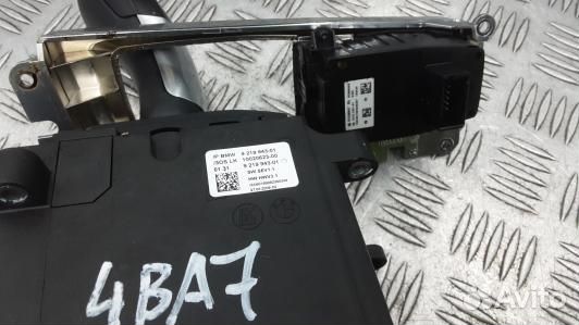 Кулиса кпп BMW 7 F01 (4BA07DM01)