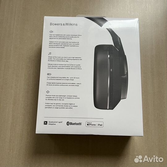 Наушники Bowers & Wilkins px7 s2