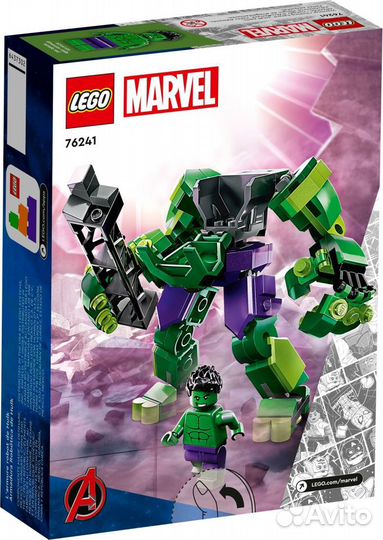 Lego Super Heroes 76241 Броня Халка