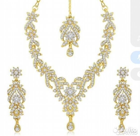 Набор индийских украшений