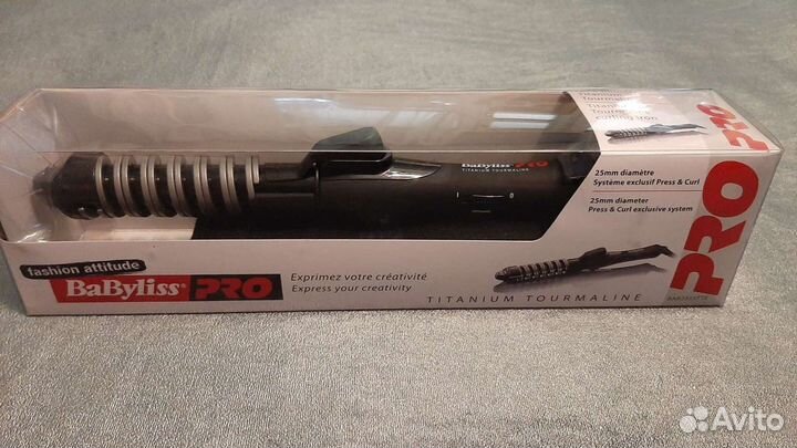 Плойка спиральная, щипцы для укладки Babyliss Pro