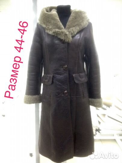 Дублёнка б/у