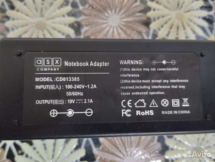 Блок питания для ноутбука 19v