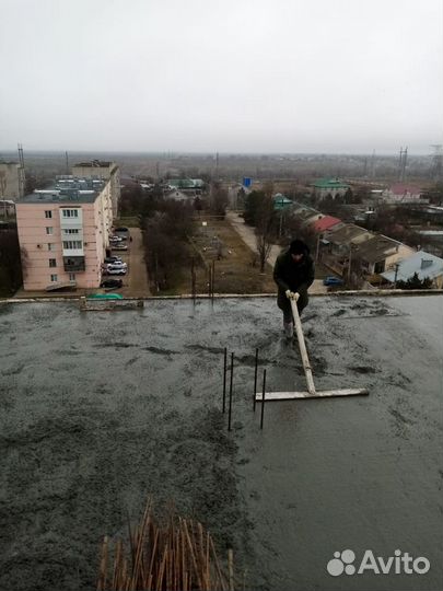 Бетон