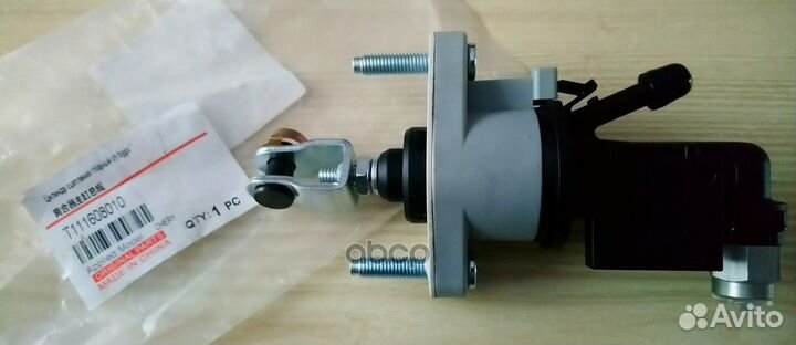 Цилиндр сцепления T111608010 chery