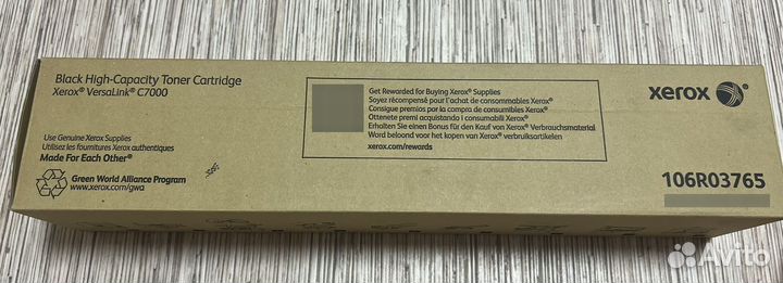 Картриджи для принтера Xerox Versalink C7000