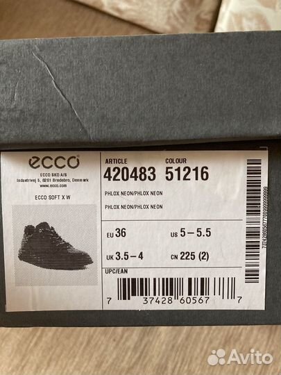 Кроссовки кеды ecco