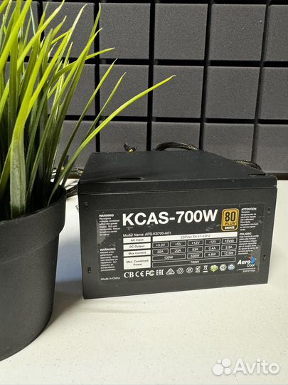 Блок питания 700w