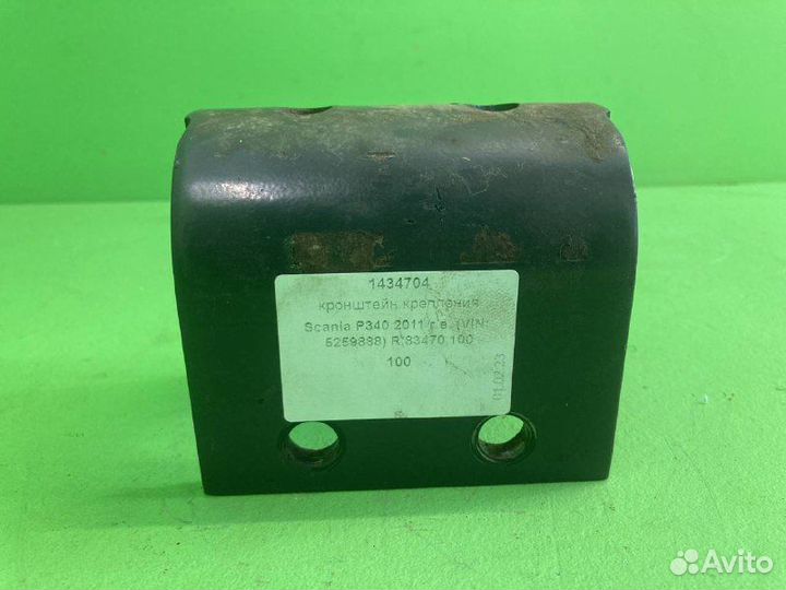 Кронштейн крепления scania P340