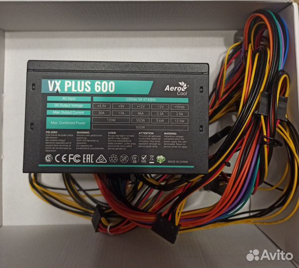 Корпус для пк, два блока питания, мат. плата