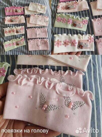 Вещи для девочки с 0 до 6 лет