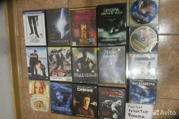 Фильмы на DVD диске