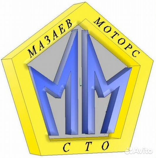 Ученик автомеханика