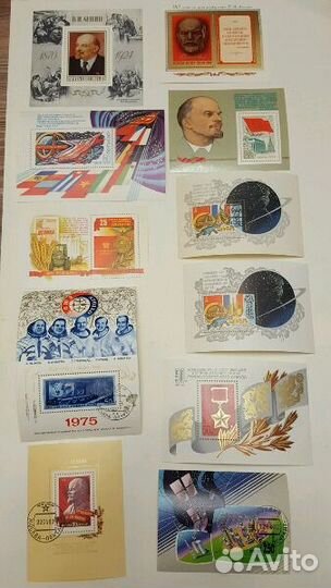 Марки почтовые блоки СССР