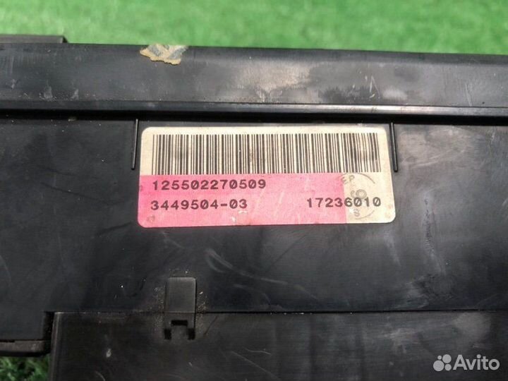 Блок предохранителей под капот Mini Cooper S R56