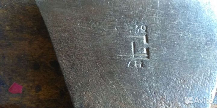 Топор кованый СССР. новый