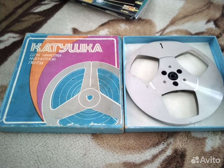 Алюминевая катушка для намотки ленты,б/у