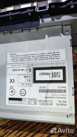 Магнитола Toyota Camry 50