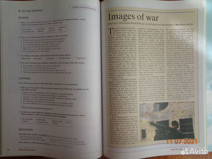 Учебники разные Англ.яз