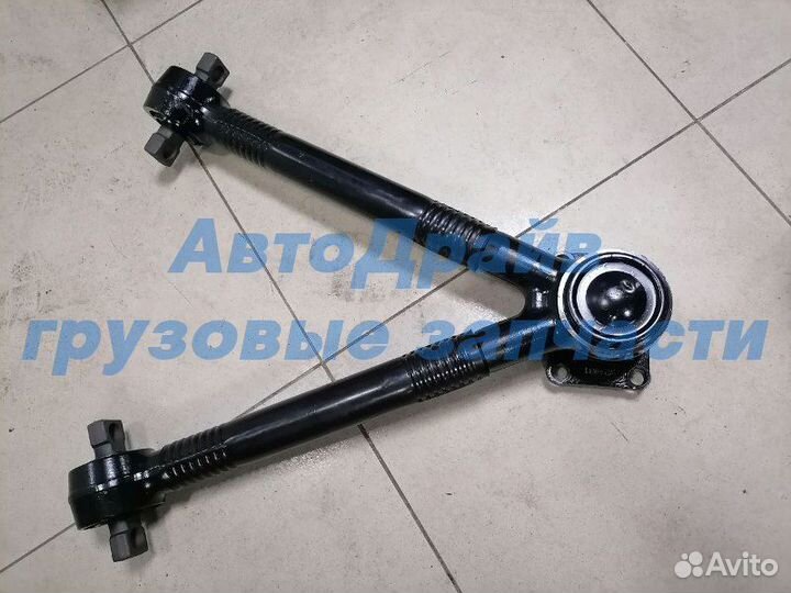 Тяга реактивная V-образная Ман Тгс Тгх Тга 627 мм