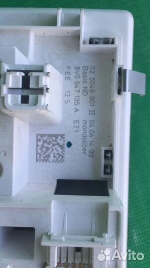 Плафон салона перед зад Audi A3V8 2012-2016