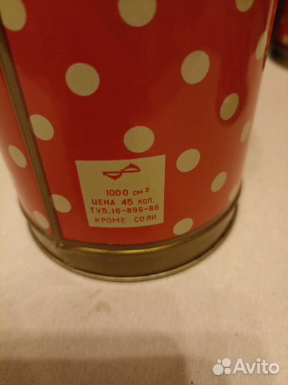 Жестяные банки для сыпучих СССР