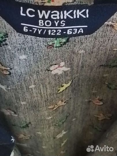 Рубашка для мальчика