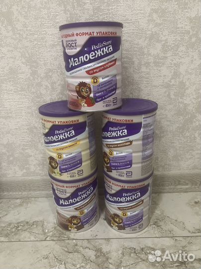 Смесь Малоежка, 750 гр