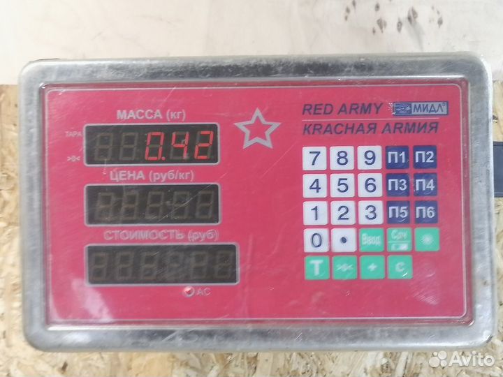 Клапан холостого хода Bmw 3 e36 1991-1998